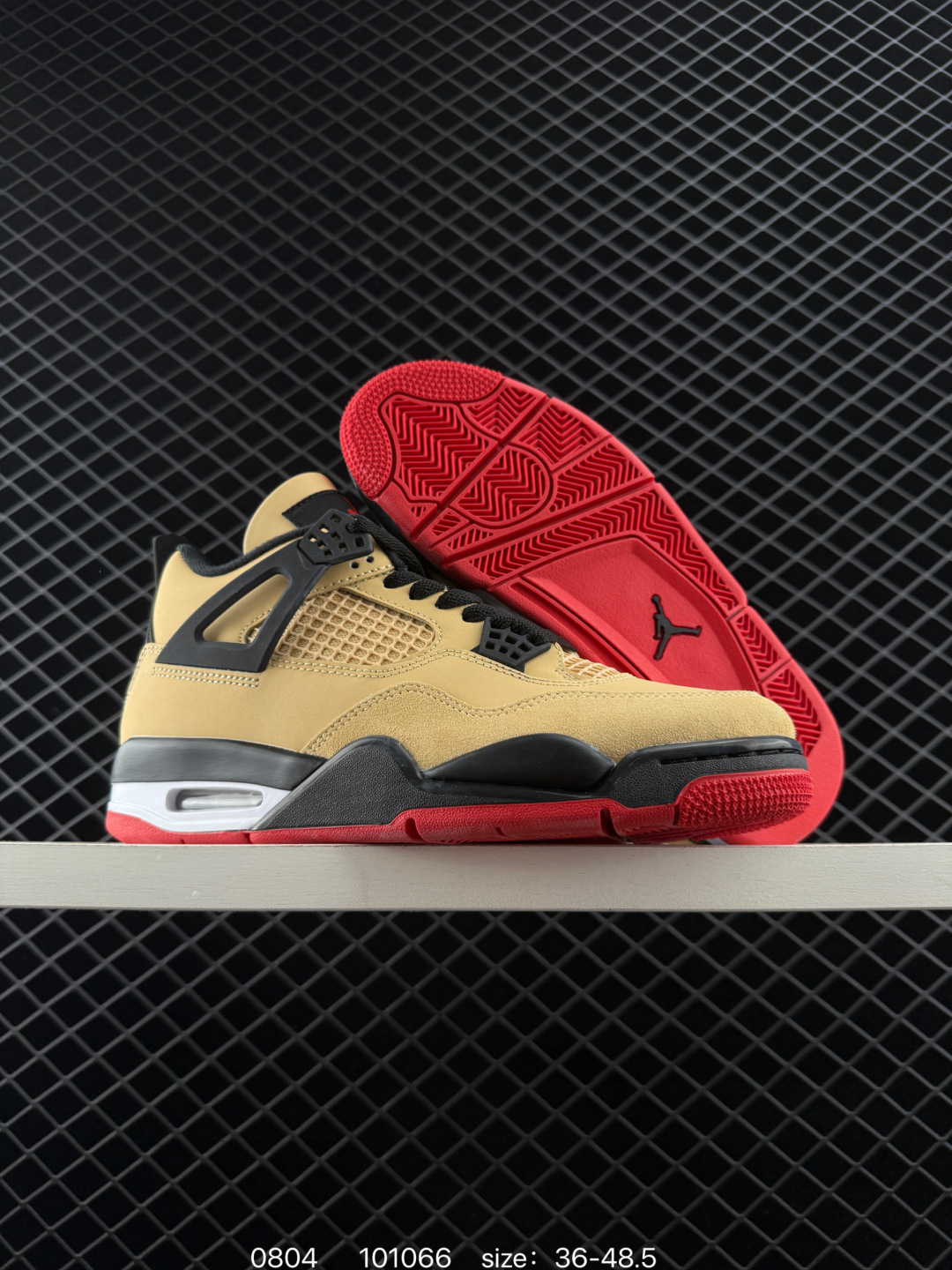 Nike Air Jordan 4 Retro Thunder